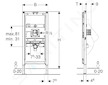 Geberit Duofix - Montážní prvek pro pisoár, 112-130 cm, univerzální, pro skryté ovládání splachování pisoáru 111.689.00.1