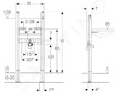 Geberit Duofix - Montážní prvek pro umyvadlo, 112 cm, pro stojánkové armatury 111.471.00.1