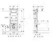 Geberit Duofix - Montážní prvek pro závěsné WC, 112 cm, se splachovací nádržkou Sigma 12 cm, bezbariérový 111.350.00.6