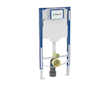 Geberit Duofix - Předstěnová instalace pro dětské stojící WC, výška 97 cm 111.922.00.6