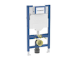 Geberit Duofix - Předstěnová instalace pro dětské závěsné WC, výška 97 cm 111.923.00.6