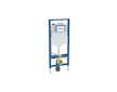 Geberit Duofix - Předstěnová instalace pro závěsné WC, se splachovací nádržkou Sigma 12 cm, s hygienickým proplachem, stavební v