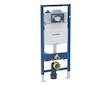 Geberit Duofix - Předstěnová instalace pro závěsné WC, se splachovací nádržkou Sigma 12 cm, s hygienickým proplachem, výška 1,2 