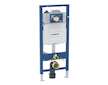 Geberit Duofix - Předstěnová instalace pro závěsné WC, se splachovací nádržkou Sigma 12 cm, s hygienickým proplachem, výška 1,2 