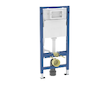 Geberit Duofix - Předstěnová instalace pro závěsné WC, výška 1,12 m 111.153.00.3