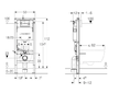 Geberit Duofix - Předstěnová instalace pro závěsné WC, výška 1,12 m 111.153.00.3