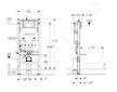 Geberit Duofix - Předstěnová instalace pro závěsné WC, výška 1,12 m 111.300.00.6
