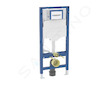 Geberit Duofix - Předstěnová instalace pro závěsné WC, výška 1,12 m 111.925.00.6