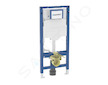 Geberit Duofix - Předstěnová instalace pro závěsné WC, výška 112 cm 111.900.00.6