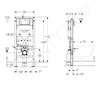 Geberit Duofix - Předstěnová instalace pro závěsné WC, výška 112 cm 111.900.00.6