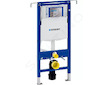 Geberit Duofix - Set předstěnové instalace, klozet Alpha se sedátkem, tlačítko Sigma50, alpská bílá 111.355.00.5 NR8