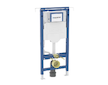 Geberit Duofix - Set předstěnové instalace, klozetu a sedátka Duravit D-Code, tlačítka Sigma20, Rimless, SoftClose, bílá/lesklý 