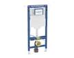 Geberit Duofix - Set předstěnové instalace, klozetu a sedátka Duravit ME by Starck, tlačítka Sigma20, Rimless, SoftClose, bílá/l