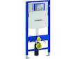 Geberit Duofix - Set předstěnové instalace, klozetu a sedátka Villeroy & Boch, tlačítka Sigma01, DirectFlush, SoftClose, Ceramic