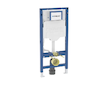 Geberit Duofix - Set předstěnové instalace, klozetu Arkas I a sedátka softclose, tlačítko Sigma01, lesklý chrom SANI11CA1170