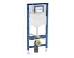 Geberit Duofix - Set předstěnové instalace, klozetu D-Code a sedátka softclose, tlačítko Sigma30, matný chrom/chrom SANI11CP2106