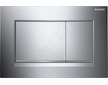 Geberit Duofix - Set předstěnové instalace, klozetu Oudee a sedátka softclose, tlačítko Sigma30, chrom SANI11CA1101