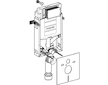 Geberit Kombifix - Předstěnová instalace pro závěsné WC, pro odsávání zápachu, výška 1,08 m 110.367.00.5