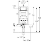 Geberit Kombifix - Předstěnová instalace pro závěsné WC, výška 1,08 m 110.300.00.5