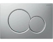 Geberit Kombifix - Set předstěnové instalace, klozetu Gaia a sedátka softclose, tlačítko Sigma01, lakovaný matný chrom SANI15CA1