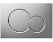 Geberit Kombifix - Set předstěnové instalace, klozetu Oudee a sedátka softclose, tlačítko Sigma01, lakovaný matný chrom SANI15CA
