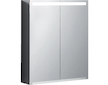 Geberit Option - Zrcadlová skříňka s osvětlením, 60x70x15 cm 500.582.00.1