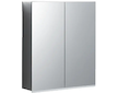 Geberit Option - Zrcadlová skříňka s osvětlením, 60x70x17 cm 500.593.00.1