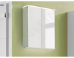 Geberit Option - Zrcadlová skříňka s osvětlením, 60x70x17 cm 500.593.00.1