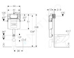 Geberit Příslušenství - Splachovací nádržka Sigma 12 cm pod omítku, pro stojící a závěsné WC 109.300.00.5