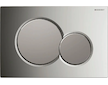 Geberit Sigma01 - Ovládací tlačítko splachování, lesklý chrom/matný chrom 115.770.KA.5