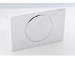 Geberit Sigma10 - Ovládací tlačítko splachování, bílá/chrom 115.758.KJ.5