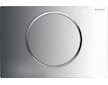 Geberit Sigma10 - Ovládací tlačítko splachování, chrom 115.758.KH.5
