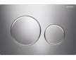 Geberit Sigma20 - Ovládací tlačítko splachování, chrom 115.882.KH.1