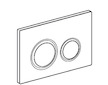 Geberit Sigma21 - Ovládací tlačítko splachování, chrom/dekor betonu 115.884.JV.1