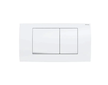 Geberit Twinline30 - Ovládání splachování, bílá 115.899.KJ.1