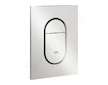 Grohe Arena Cosmopolitan S - Ovládací tlačítko splachování, supersteel 37624DC0