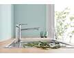 Grohe BauEdge - Dřezová baterie, chrom 31693000