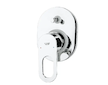 Grohe BauLoop - Vanová baterie pod omítku, s tělesem, chrom 29041000