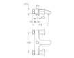 Grohe Costa L - Vanová kohoutková baterie, chrom 25453001