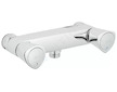 Grohe Costa S - Sprchová baterie, chrom 26318001