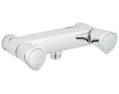 Grohe Costa S - Sprchová baterie, chrom 26318001