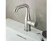 Grohe Essence - Umyvadlová baterie s výpustí, supersteel 23462DC1
