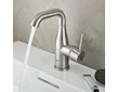 Grohe Essence - Umyvadlová baterie s výpustí, supersteel 23462DC1