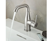 Grohe Essence - Umyvadlová baterie s výpustí, supersteel 23462DC1