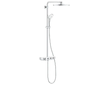 Grohe Euphoria SmartControl - Sprchový set 310 Duo s termostatem, 3 proudy, měsíční bílá 26507LS0
