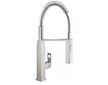Grohe Eurocube - Dřezová baterie s flexibilním ramenem a sprškou, supersteel 31395DC0