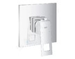 Grohe Eurocube - Sprchová baterie pod omítku, chrom 24061000