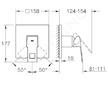 Grohe Eurocube - Sprchová baterie pod omítku, chrom 24061000