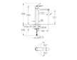 Grohe Eurosmart Cosmopolitan - Baterie pro umyvadlovou mísu, chrom 23921000