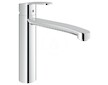 Grohe Eurostyle Cosmopolitan - Páková dřezová baterie, chrom 31124002
